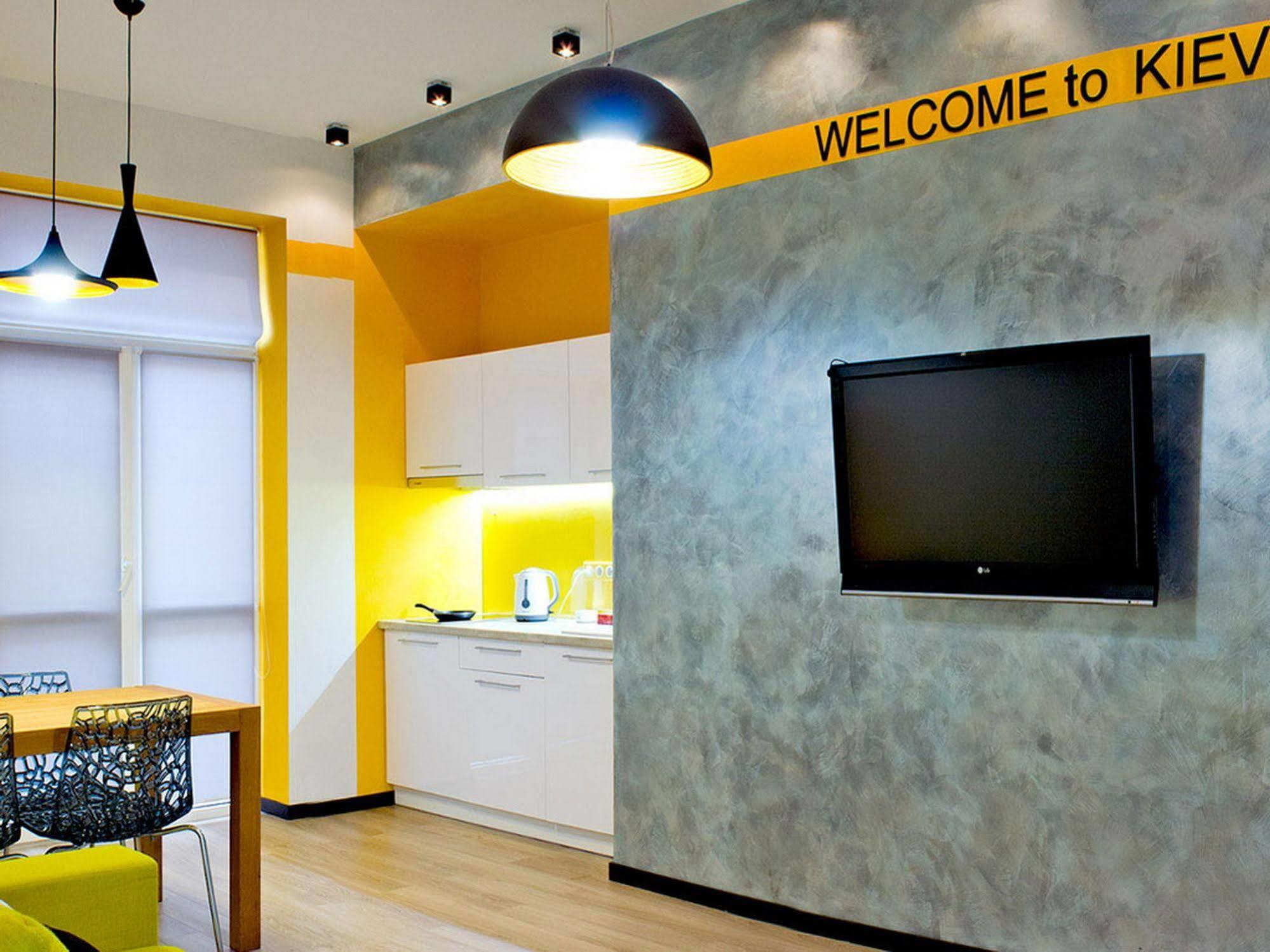 Cityapartments Kyiv Maidan Екстер'єр фото