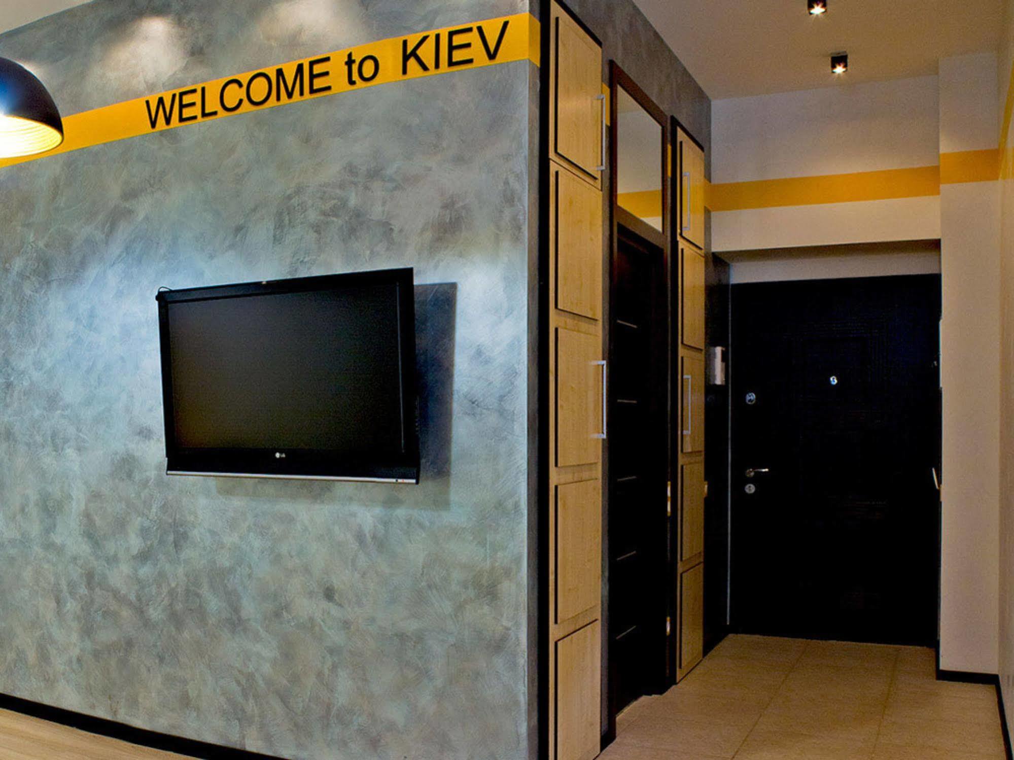 Cityapartments Kyiv Maidan Екстер'єр фото